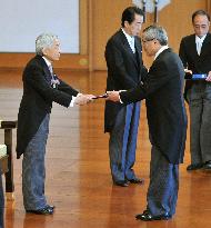 Nobel laureate Negishi receives Order of Culture