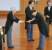 Architect Ando receives Order of Culture