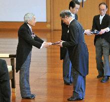 Fashion designer Miyake receives Order of Culture