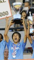 Jubilo win Nabisco Cup title