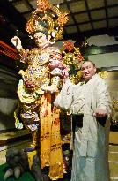 Buddhist statue modeled after Hakuho