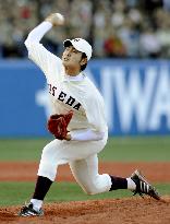 Waseda University pitcher Oishi