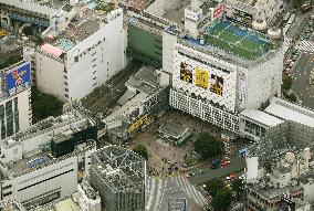 Shibuya area in Tokyo