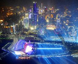 Asian Games in Guangzhou