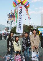 Gundam event in Shizuoka surpasses 1 million visitors