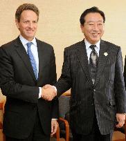 Japan, U.S. to cooperate in addressing global imbalances
