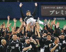 Lotte wins Japan Series title