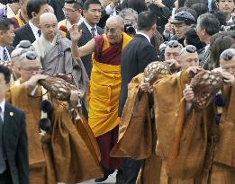 Dalai Lama in Nara