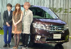 Ikimono-gakari to promote Nissan's remodeled Serena