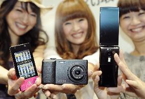 NTT Docomo's new cellphones