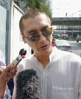 Suu Kyi's son seeks Myanmar visa to visit mother