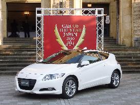 Honda's CR-Z becomes Japan car of the year