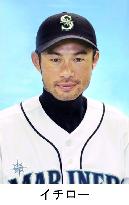 Ichiro wins 10th consecutive Gold Glove award