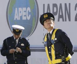 APEC ministers meet in Yokohama