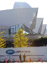 APEC ministers meet in Yokohama