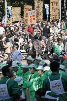 Anti-TPP rally in Tokyo