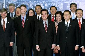 APEC ministers gather in Yokohama