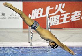 Kitajima prepares for Asian Games