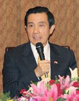 Taiwan's President Ma on regional trade talks