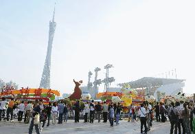 Athletes village at Asian Games