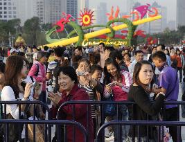Venue for the opening ceremony of the Asian Games