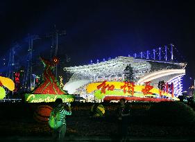Asian Games opening ceremony venue