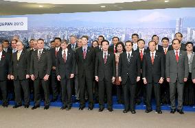 APEC ministerial meeting