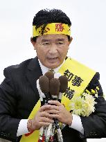 Okinawa governor election campaigning