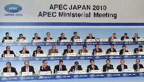 APEC ministers at press conference