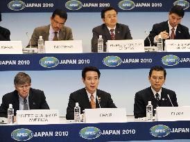 APEC ministers at press conference