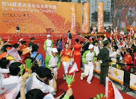 Asian Games torch relay