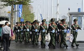 Asian Games in Guangzhou, China