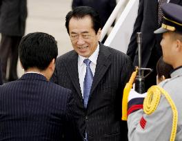 Kan in Seoul for G-20 summit