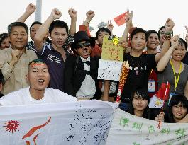 Asian Games in Guangzhou, China