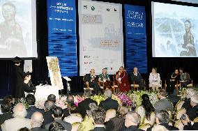 Nobel Peace laureates gathering in Hiroshima