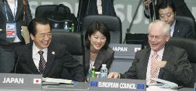 Kan at G-20 summit in Seoul