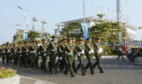 Asian Games in China's Guangzhou