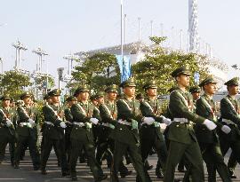 Asian Games in China's Guangzhou