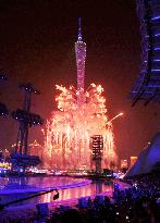 Asian Games in China's Guangzhou