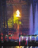 Opening ceremony of Asian Games in China