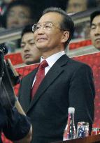 Wen Jiabao at Asian Games