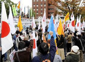 Demonstration against China over Senkaku Islands
