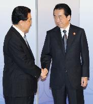 Kan, Hu at APEC summit