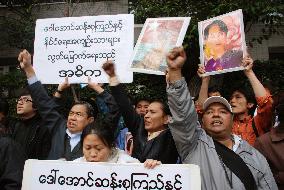 Aung San Suu Kyi release