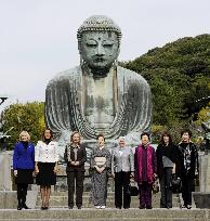 Wives of APEC leaders in Kamakura