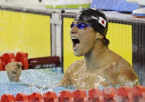 Matsuda strikes gold in men's 200m butterfly