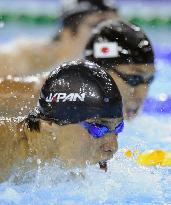Matsuda strikes gold in men's 200m butterfly