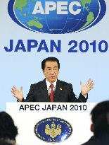 Kan at press conference after APEC summit