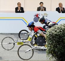 Japan Crown Prince at wheelchair marathon