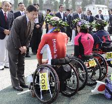 Japan Crown Prince at wheelchair marathon